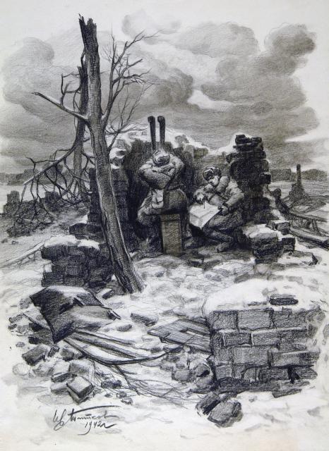 Титков И.В. На наблюдательном пункте. 1942 Титков И.В. На наблюдательном пункте. 1942